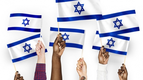 יום העצמאות.jpg