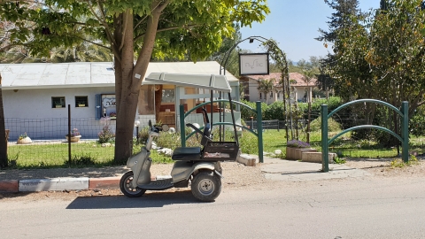 טל שחר - אולה פעילות מבוגרים (20).jpg