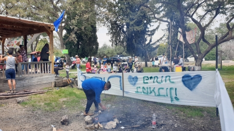 טל שחר - הפנינג פורים בקן הנוער (1).jpg
