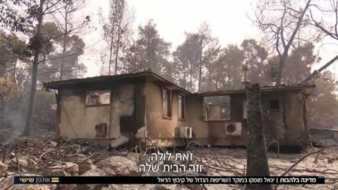 טל שחר - אירוח תושבי קיבוץ הראל (28).jpg