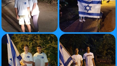 יום הזכרון 2020 2.jpg