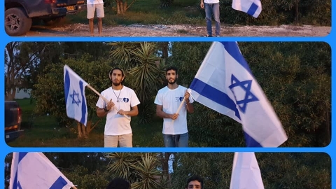 יום הזכרון 2020 3.jpg