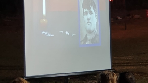 1.22.jpg