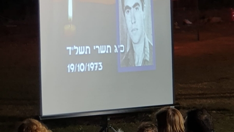 1.21.jpg