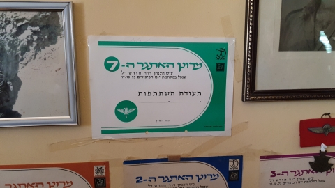 20190506_130032.jpg