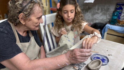 WhatsApp Image 2025-09-12 at 13.16.24 (1).jpeg